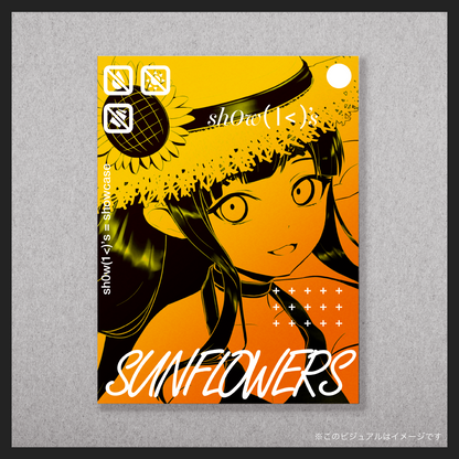 【謎解き】shOw K's ORANGE -SUNFLOWERS-