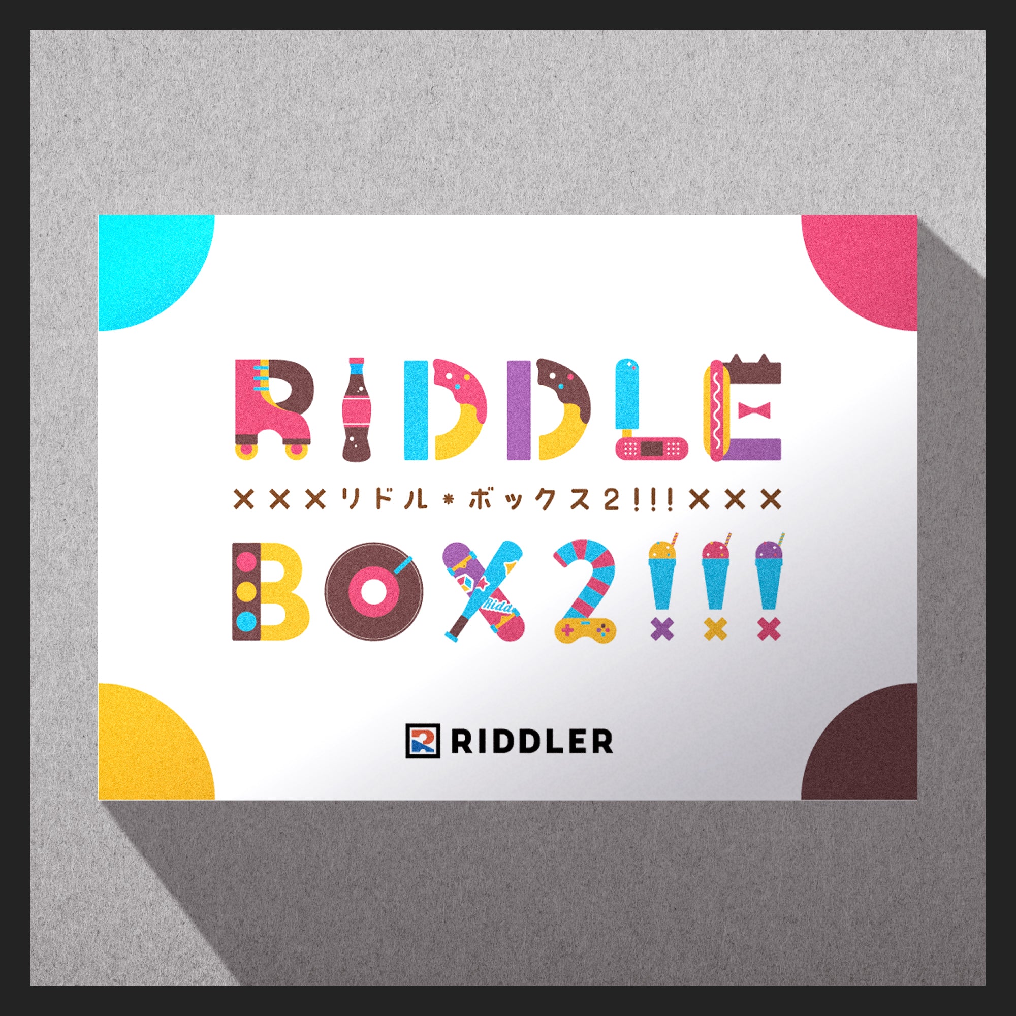 RIDDLE BOX2!!! – RIDDLER NAZO SHOP
