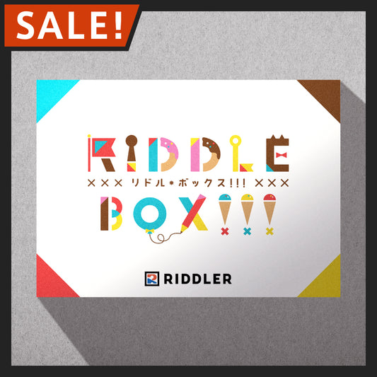 [期間限定セール] RIDDLE BOX!!!